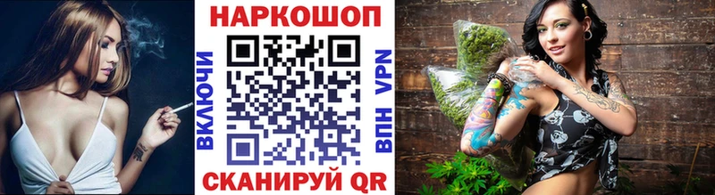 Где купить Сухиничи ссылка на мегу ONION  Конопля  Бутират  ГАШ  Меф  Галлюциногенные грибы  A-PVP  Лсд 25 