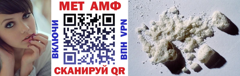Амфетамин Premium Сухиничи