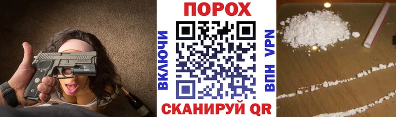 АМФ VHQ  блэк спрут рабочий сайт  Сухиничи 