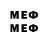 МЕТАДОН methadone Krut_Vlad_Play_Krut