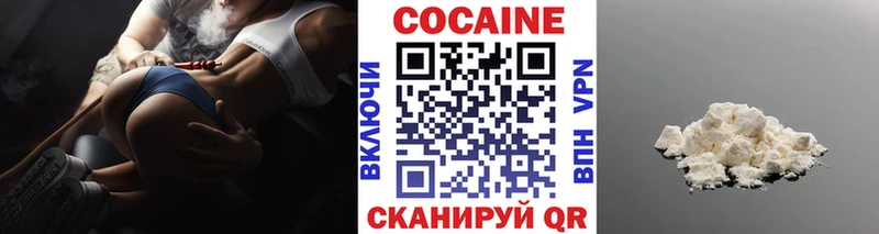 Кокаин Перу  где продают наркотики  Сухиничи 