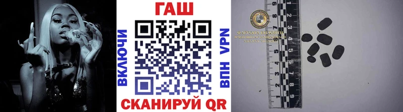 Гашиш VHQ  Сухиничи 
