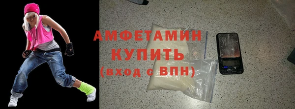 кокс Долгопрудный