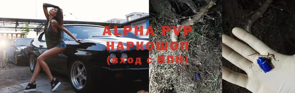 прущая мука Новый Уренгой