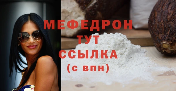 MDMA Premium VHQ Магас