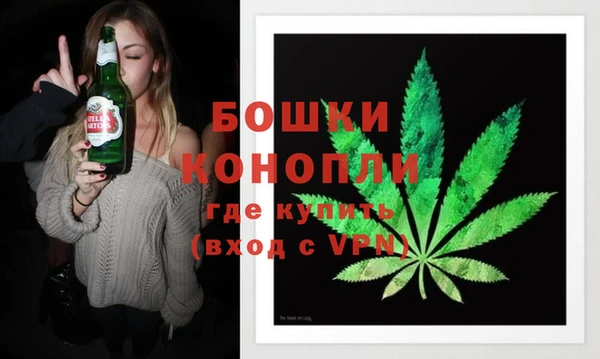 MDMA Premium VHQ Магас