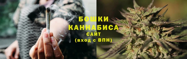 альфа пвп VHQ Орехово-Зуево