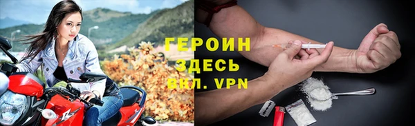 MDMA Premium VHQ Магас