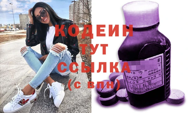 MDMA Premium VHQ Магас