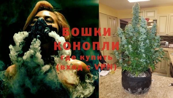 MDMA Premium VHQ Магас