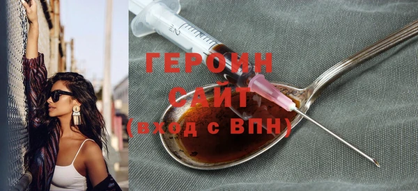 прущая мука Новый Уренгой