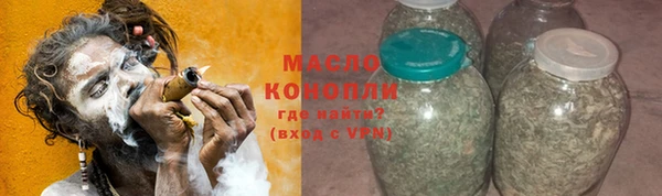 стаф Магадан