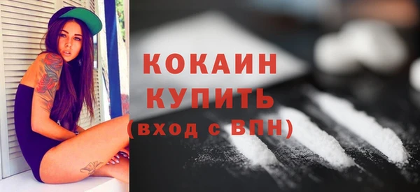MDMA Premium VHQ Магас