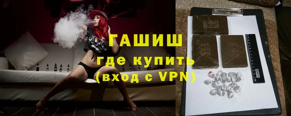 MDMA Premium VHQ Магас