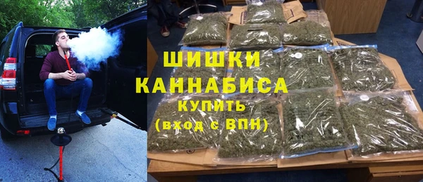 мяу мяу мука Мегион