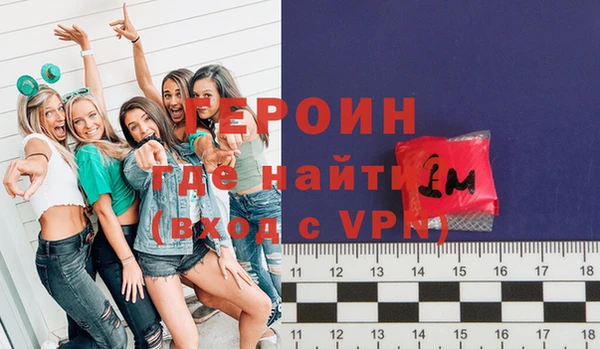 стаф Магадан