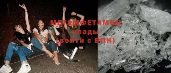 стаф Магадан