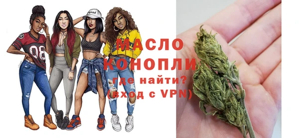 дживик Медвежьегорск