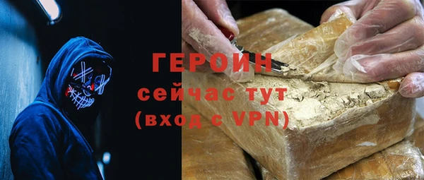 MDMA Premium VHQ Магас