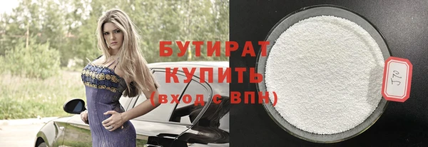 MDMA Premium VHQ Магас