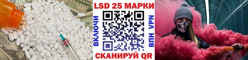 ЛСД экстази ecstasy  как найти закладки  Сухиничи 