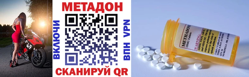 где найти   Сухиничи  blacksprut маркетплейс  МЕТАДОН кристалл 