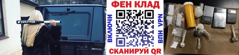 что такое наркотик  Сухиничи  OMG рабочий сайт  Первитин кристалл 