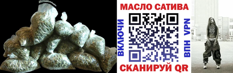 Дистиллят ТГК вейп с тгк Сухиничи